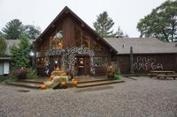 164 Park Omega &ndash; &copy; Stefanie Schneider (Eberhardt TRAVEL)