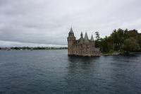 199 1000 Inseln &ndash; &copy; Stefanie Schneider (Eberhardt TRAVEL)