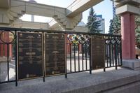269 Calgary Olympic Plaza &ndash; &copy; Stefanie Schneider (Eberhardt TRAVEL)