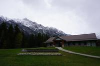 356 Mount Robson Park &ndash; &copy; Stefanie Schneider (Eberhardt TRAVEL)