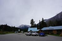 358 Mount Robson Park &ndash; &copy; Stefanie Schneider (Eberhardt TRAVEL)