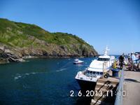 Hafen auf Sark &ndash; &copy; Elke Storch (Eberhardt TRAVEL)