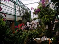 dito &ndash; &copy; Elke Storch (Eberhardt TRAVEL)