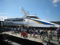 Fähre in Guernsey &ndash; &copy; Ria Heilmann (Eberhardt TRAVEL)
