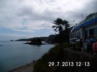 Bouley Bay &ndash; &copy; Elke Storch (Eberhardt TRAVEL)