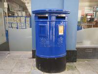 211_Postkasten auf Guernsey &ndash; &copy; Rica Schubert (Eberhardt TRAVEL)