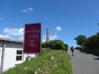 Guernsey-Doyle Column &ndash; &copy; Ria Heilmann (Eberhardt TRAVEL)