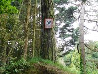 DSCN0388 &ndash; &copy; Josefin Keilwagen (Eberhardt TRAVEL)