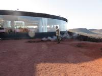 Timanfaya-Nationalpark – Nationalparkzentrum – Heiße Erde &ndash; &copy; Marion Kottlos (Eberhardt TRAVEL)