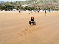 Playa las Teresitas &ndash; &copy; Isabel Zwanzig (Eberhardt TRAVEL)