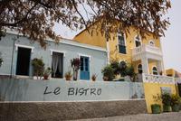 &copy; Anna Stiebing (Eberhardt TRAVEL)