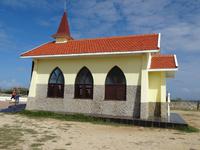 Kirche Alto Vista auf Aruba &ndash; &copy; Anne Schröder (Eberhardt TRAVEL)