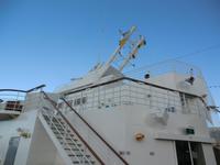 &copy; Dörte Dürfeld (Eberhardt TRAVEL)