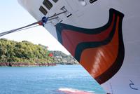 IMG_1688 &ndash; &copy; Anna Stiebing (Eberhardt TRAVEL)