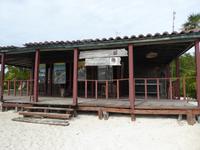 Info Center &ndash; &copy; Sabine Letzybyll (Eberhardt TRAVEL)