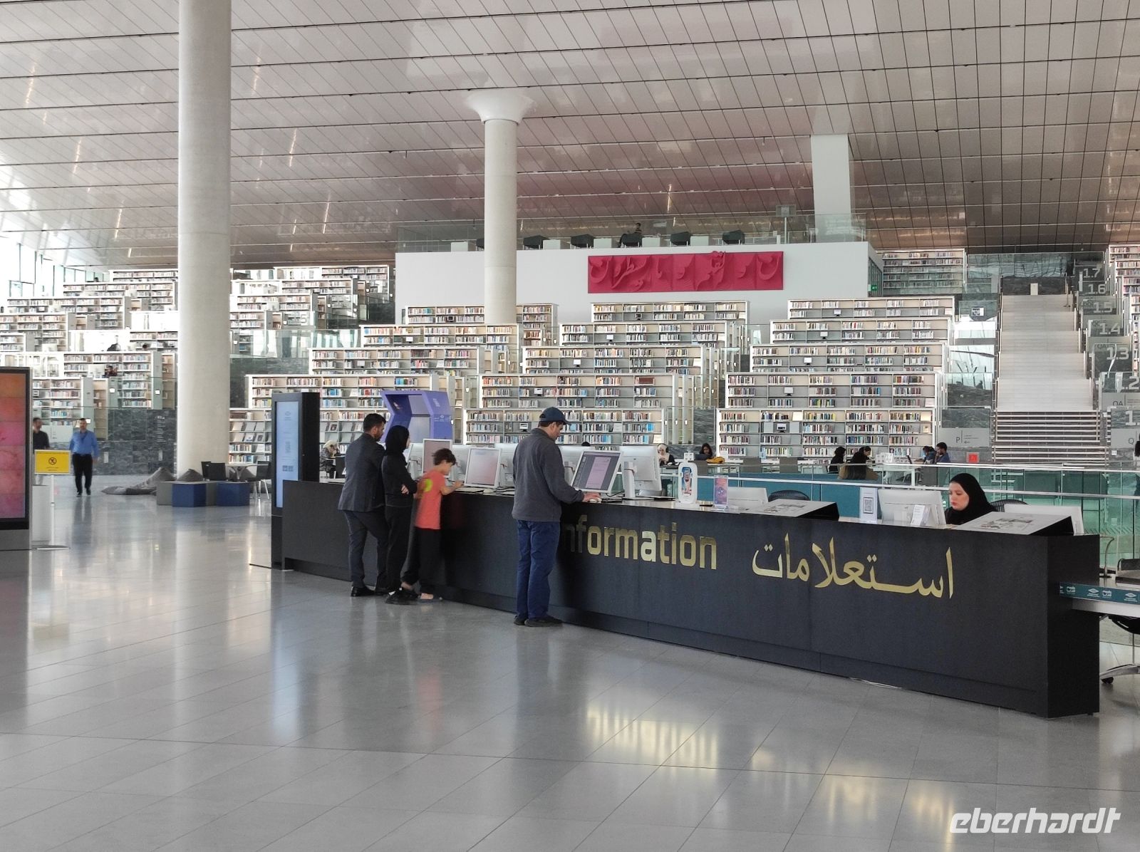 Nationalbibliothek in Doha, Katar &ndash; &copy; Sten Bernhardt (Eberhardt TRAVEL)