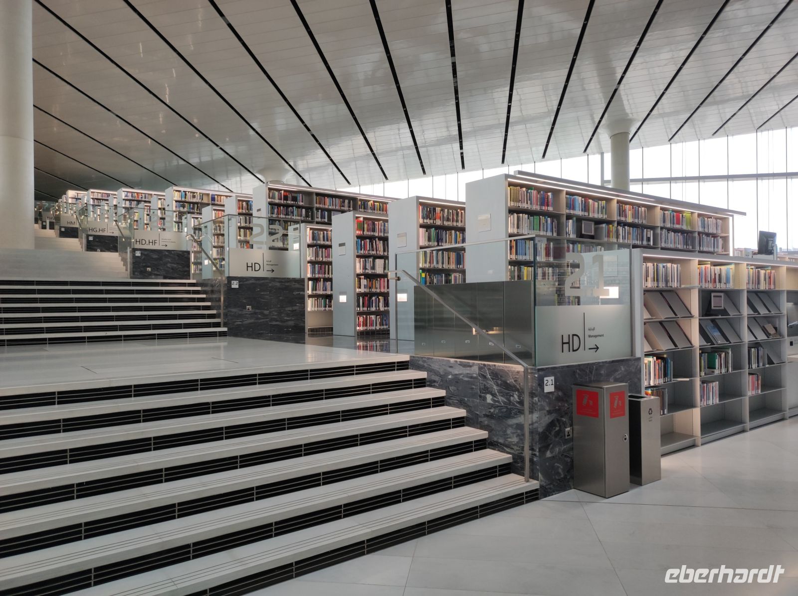 Nationalbibliothek in Doha, Katar &ndash; &copy; Sten Bernhardt (Eberhardt TRAVEL)