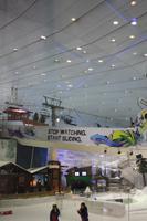 Dubai - Mall of the Emirates &ndash; &copy; Sylvia Ott (Eberhardt TRAVEL)