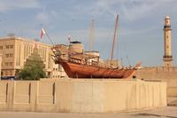 Dubai - Dubai Museum &ndash; &copy; Sylvia Ott (Eberhardt TRAVEL)