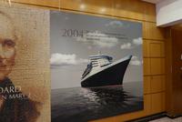 Queen Mary 2  &ndash; &copy; Ute Hofmann (Eberhardt TRAVEL)