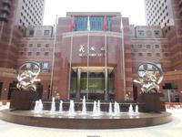 Orchard Road Singapur &ndash; &copy; Laura Schwanitz (Eberhardt TRAVEL)