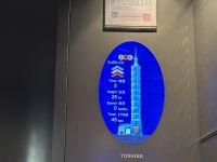 Taiwan - Taipeh 101