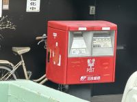 Kyoto &ndash; &copy; Sabine Letzybyll (Eberhardt TRAVEL)