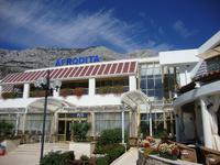 Hotel Afrodita &ndash; &copy; Harald Kühne (Eberhardt TRAVEL)