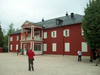 Cetinje &ndash; &copy; Steffen Mucke (Eberhardt TRAVEL)