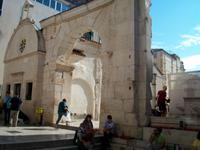 Split