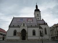 Zagreb &ndash; &copy; Konrad Füssel (Eberhardt TRAVEL)