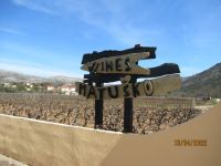 Weingut &ndash; &copy; Heike Meinhold (Eberhardt TRAVEL)