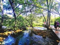 Krka Nationalpark 