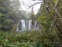 Plitwitzer Seen