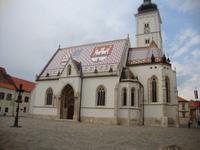 Zagreb &ndash; &copy; Harald Kühne (Eberhardt TRAVEL)