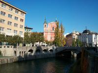 Ljubljana &ndash; &copy; Steffen Mucke (Eberhardt TRAVEL)