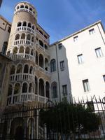 Venedig &ndash; &copy; Kerstin Hugel (Eberhardt TRAVEL)