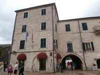 Kotor Rathaus &ndash; &copy; Ingrid Langer (Eberhardt TRAVEL)
