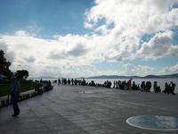Zadar