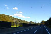 0002 Pyhrnautobahn &ndash; &copy; Konrad Füssel (Eberhardt TRAVEL)