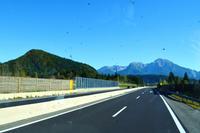 0003 Pyhrnautobahn &ndash; &copy; Konrad Füssel (Eberhardt TRAVEL)