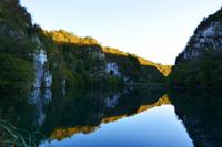 0098 NP Plitvice &ndash; &copy; Konrad Füssel (Eberhardt TRAVEL)