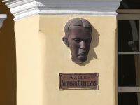 Detailaufnahme &ndash; &copy; Gina Egenolf (Eberhardt TRAVEL)