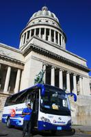 Havanna_Capitol &ndash; &copy; Kristin Weigel (Eberhardt TRAVEL)
