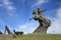 Santiago_Revolution &ndash; &copy; Kristin Weigel (Eberhardt TRAVEL)