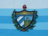 Nationalwappen Kuba &ndash; &copy; Peggy Petzold (Eberhardt TRAVEL)