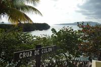 Bucht von Baracoa &ndash; &copy; Peggy Petzold (Eberhardt TRAVEL)
