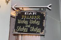 IMG_1748 &ndash; &copy; Vicky Kern (Eberhardt TRAVEL)