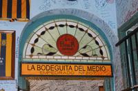 IMG_2358 &ndash; &copy; Vicky Kern (Eberhardt TRAVEL)