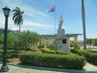 285 Plaza de Marte